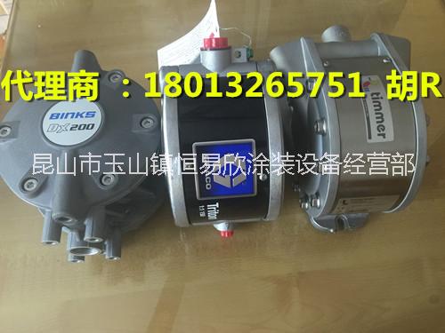 泰姆勒(TIMMER)泵系列華東區(qū)總代理德國泰姆勒