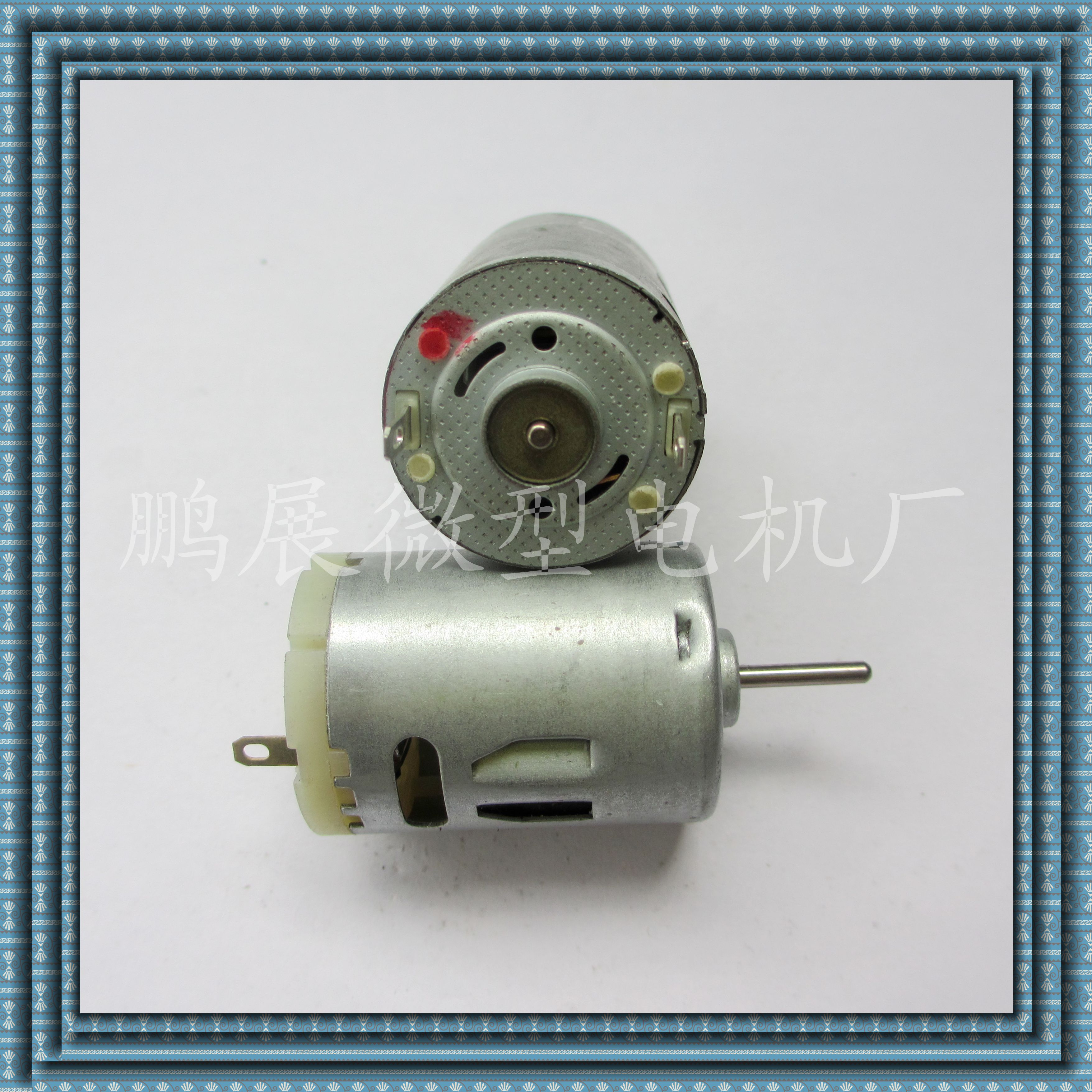 廣東R380直流微型電機(jī)生產(chǎn)廠家振動(dòng)按摩電機(jī) 電動(dòng)電吹風(fēng)馬達(dá)