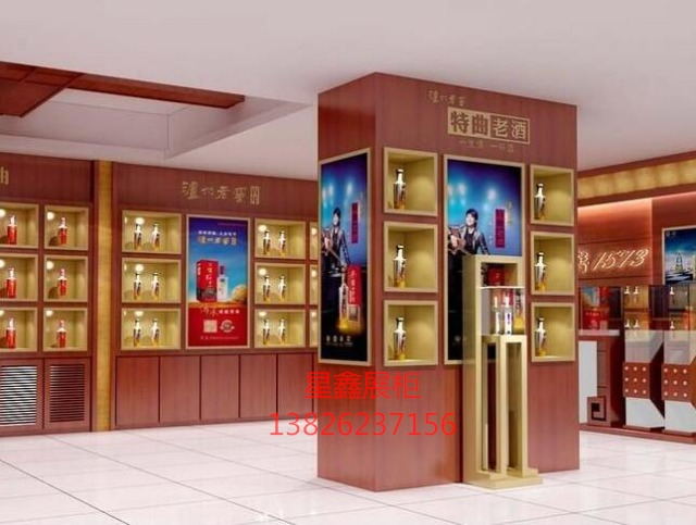 童裝展柜制作廣州廠家定做展柜 廣州設(shè)計各種展示柜