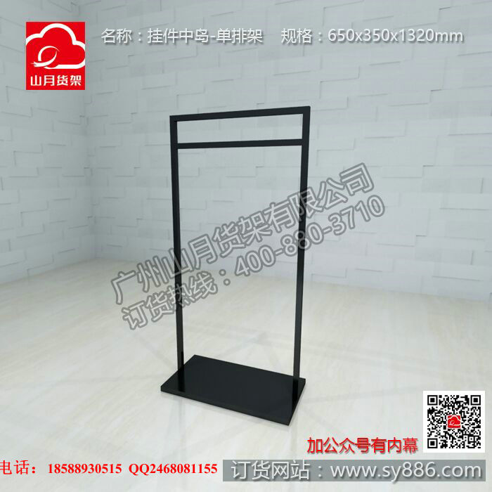 km服裝貨架 km服裝貨架，鐵木結(jié)合展柜 km貨架，鐵木結(jié)合展柜 km貨架，鐵木結(jié)合貨架，貨架廠