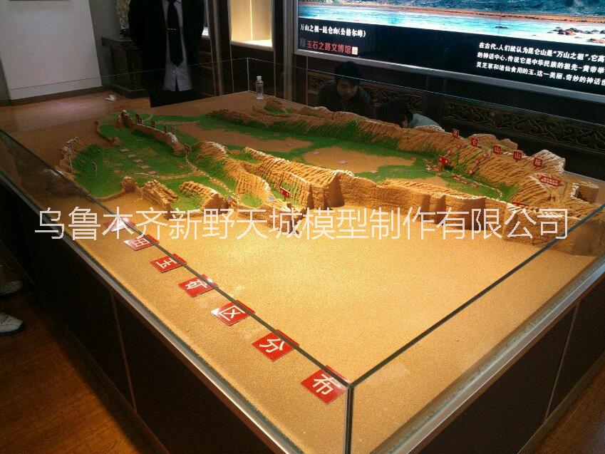 新疆地形地貌沙盤，地形地貌沙盤哪里最給力，地形地貌沙盤電話 新疆房地產(chǎn)沙盤模型制作