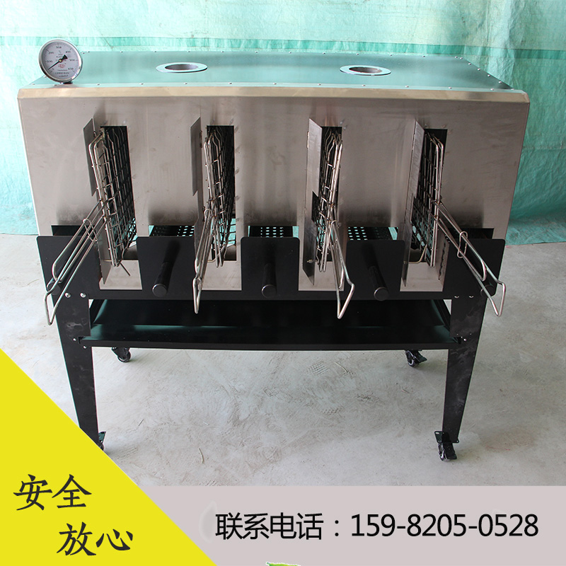 洪昇順金屬制品 烤全魚設(shè)備 碳烤燃料 燒烤設(shè)備 烤全魚機械設(shè)備