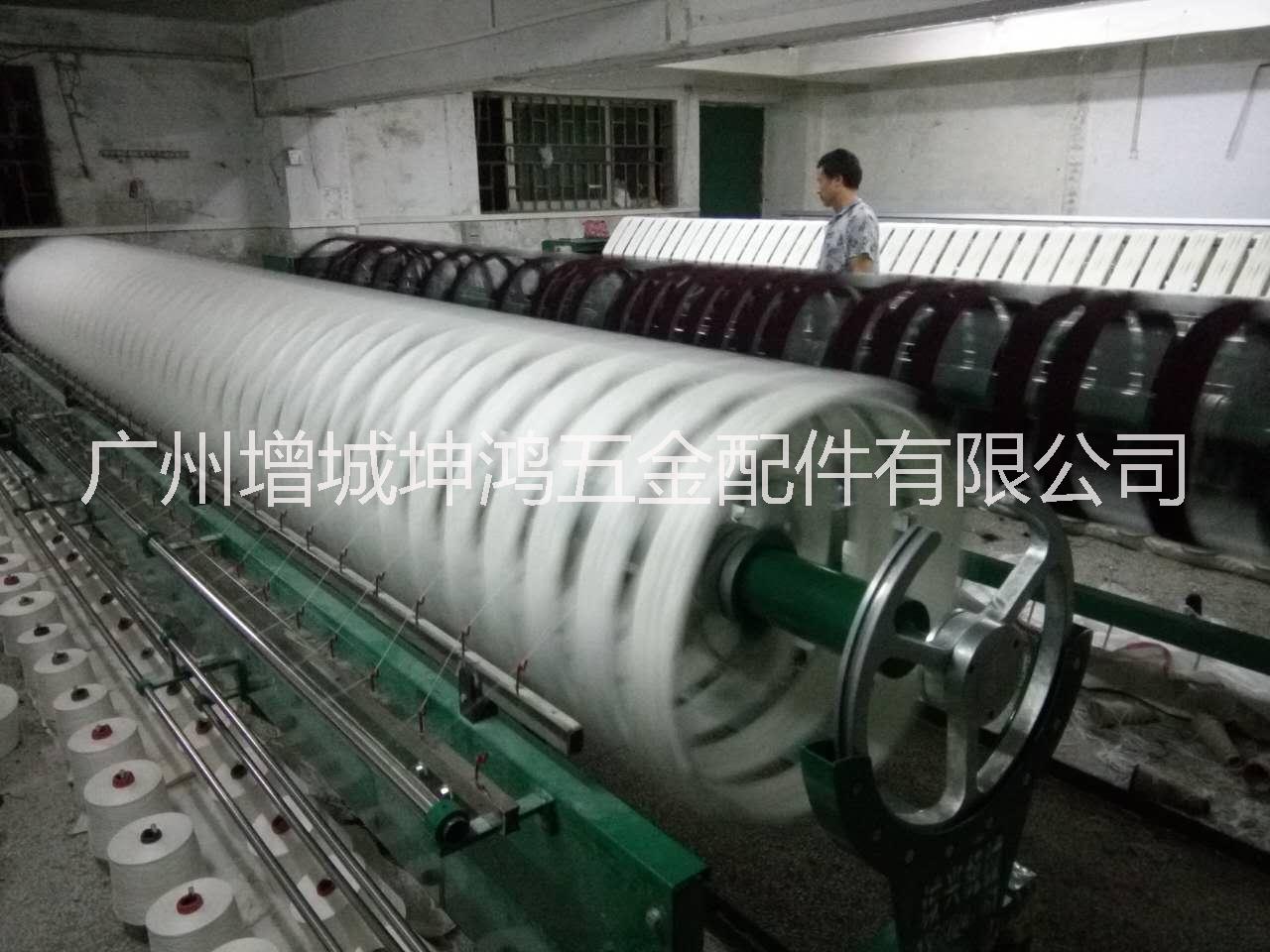 染紗揺紗設備 廣州揺紗設備多少錢一臺 紡紗設備
