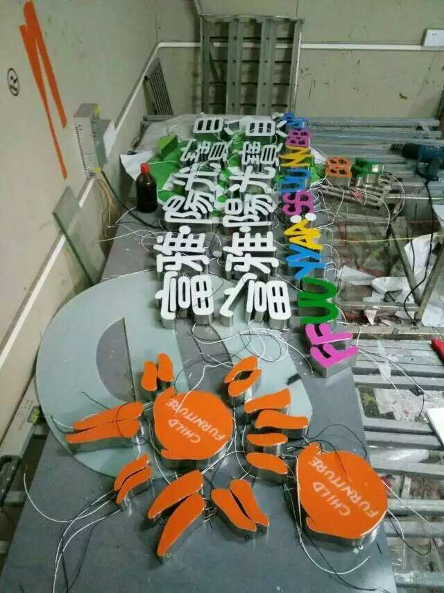 廣州大石樹脂發(fā)光字/廣州LED樹脂發(fā)光字/樹脂字多方面優(yōu)點(diǎn)/ 廣州番禺大石樹脂發(fā)光字