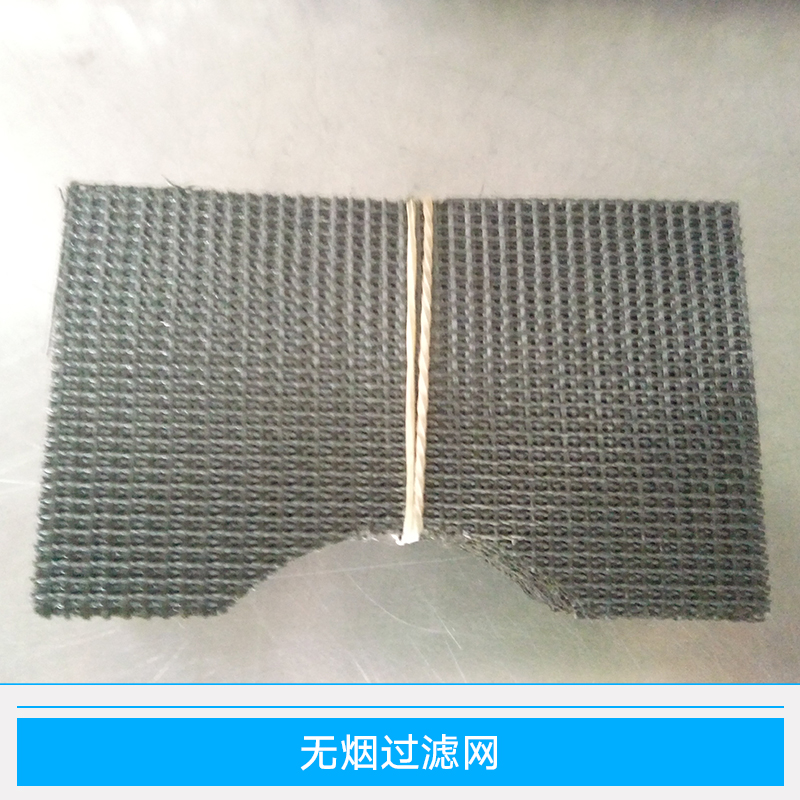 湖北無煙過濾生產(chǎn)批發(fā)，湖北無煙過濾價(jià)格，湖北無煙過濾供應(yīng)商