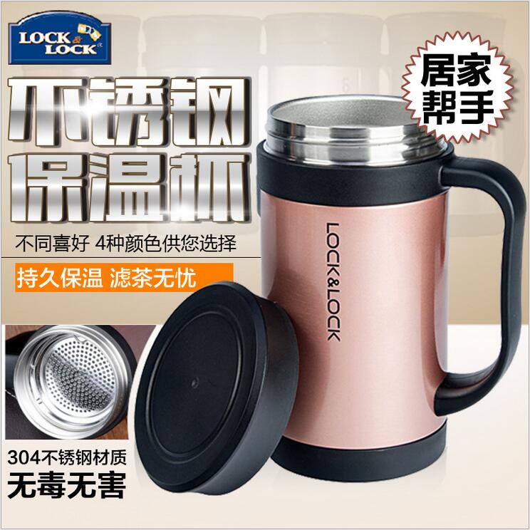 樂(lè)扣保溫杯*/ 樂(lè)扣保溫杯批發(fā)樂(lè)扣保溫杯直銷(xiāo)價(jià)格廣州樂(lè)扣保溫杯