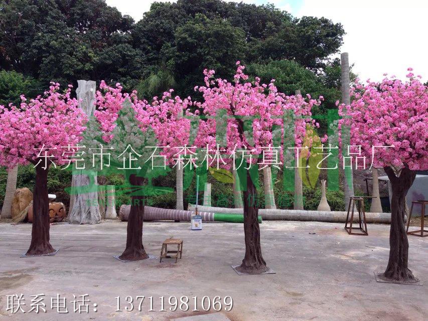 仿真花樹廠家直銷仿真桃花樹玻璃鋼櫻花樹人造豆花樹