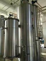 岳陽二手保溫罐