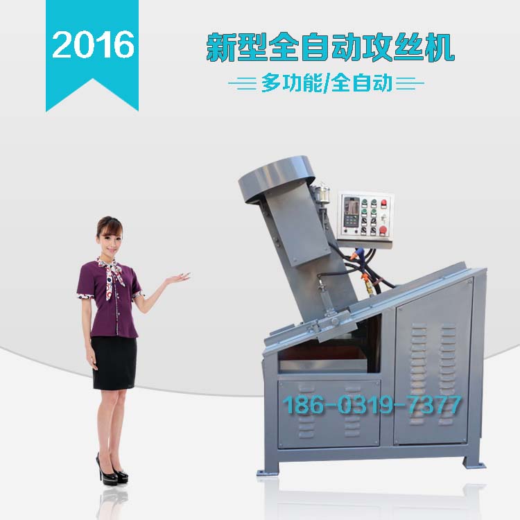 攻絲機(jī) 套筒扒皮機(jī) 新型套筒攻絲機(jī) 任興機(jī)床設(shè)備廠專心研制