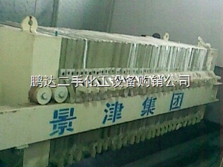 回收二手壓濾機 *回收二手隔膜壓濾機