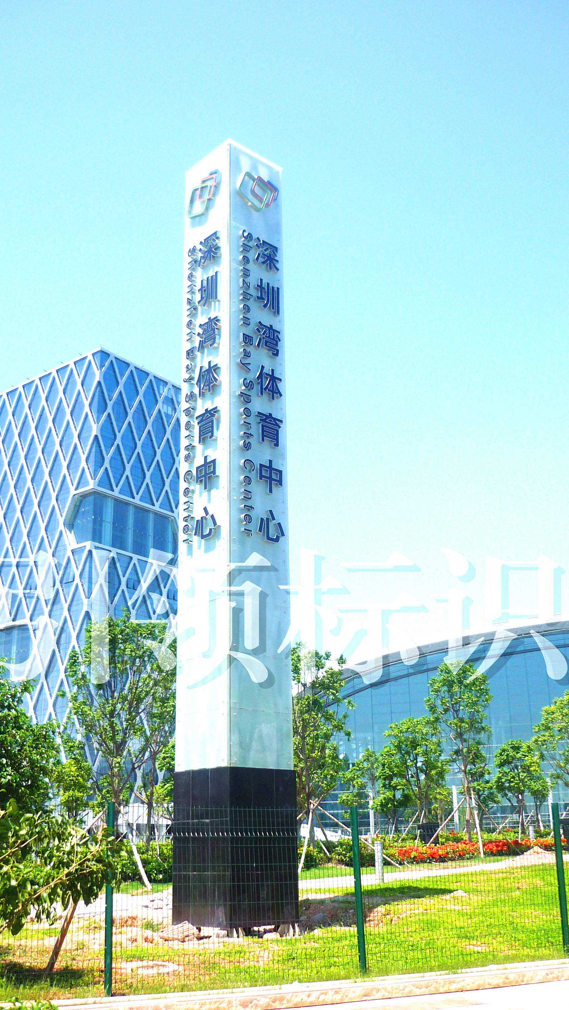 精神堡壘廣告標(biāo)識牌廠家 廣告標(biāo)識牌價格