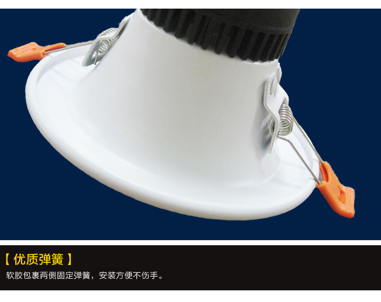 廠家直銷LED筒燈天花燈一體式 可按要求定做LED系列