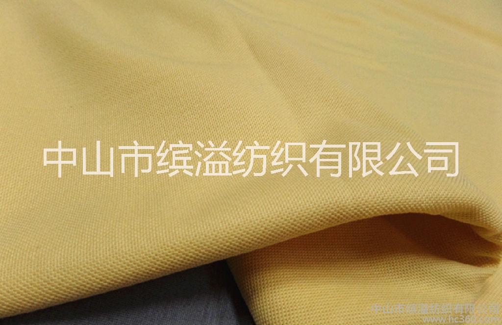 雙絲光棉珠地布 絲光棉珠地網(wǎng)眼布 雙絲光棉單珠地布