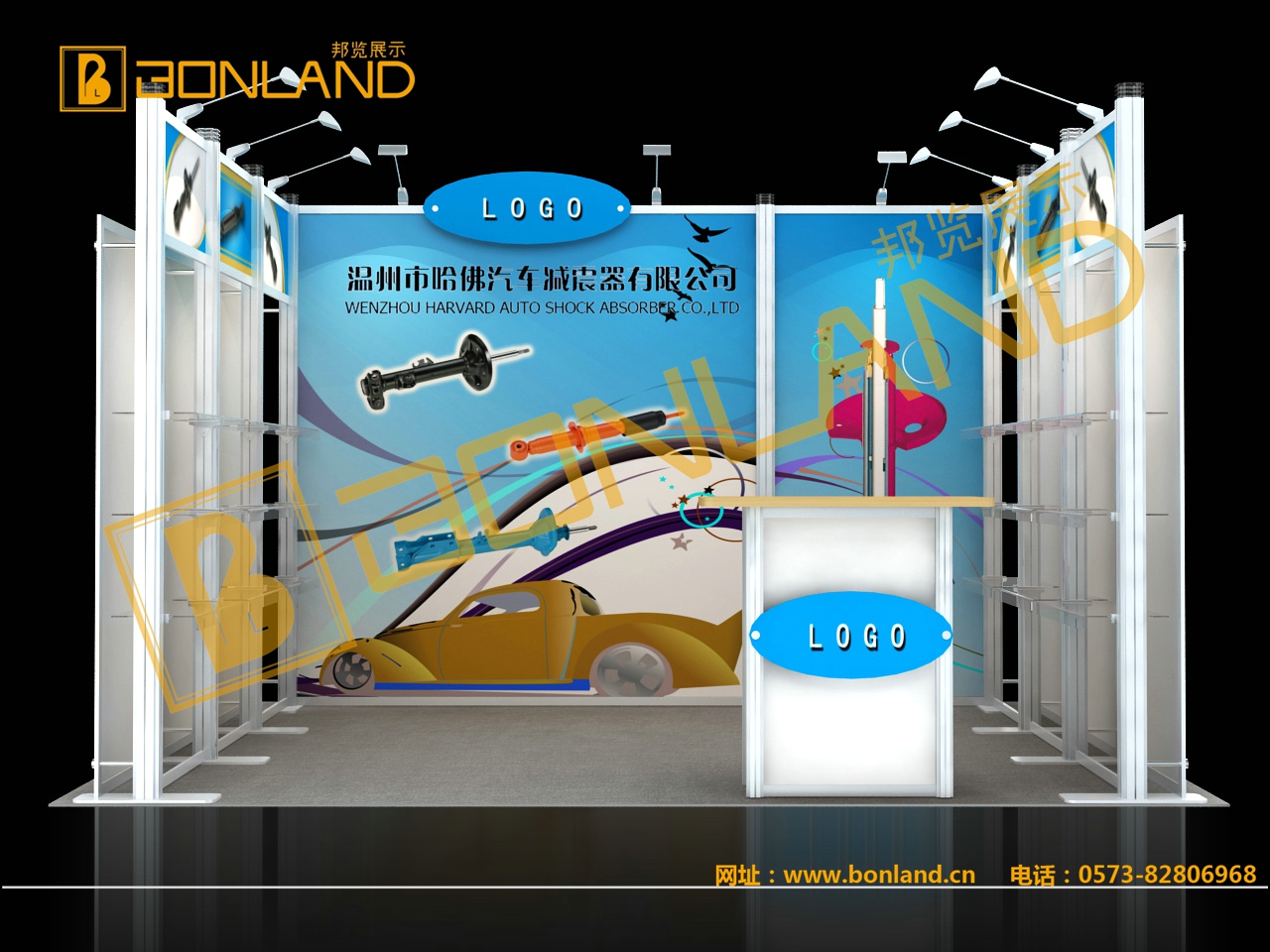 標(biāo)攤展位/出國(guó)展位/鋁型展位