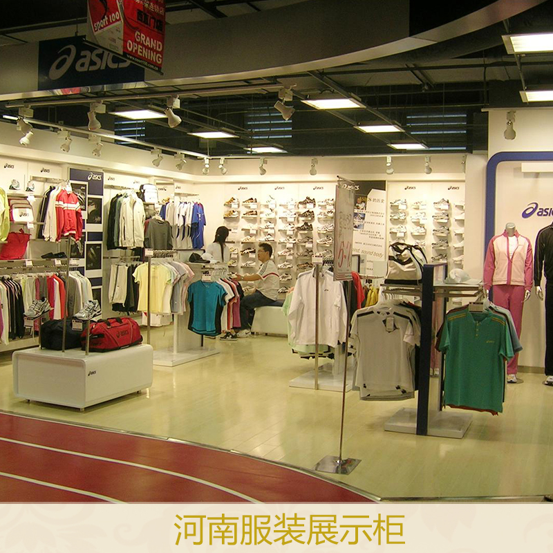 河南服裝展示柜 服裝陳列展示柜 服裝展示柜 服裝飾品展示柜 落地服裝展示柜 實木服裝展示柜
