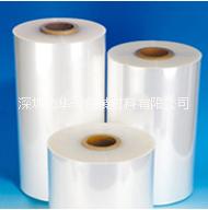 POF熱縮袋 POF熱縮袋廠家定制電話13760235653
