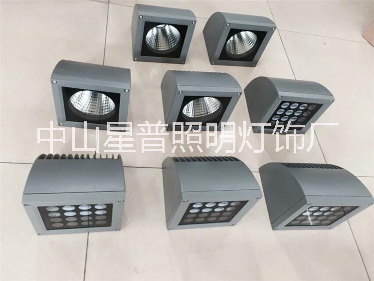 供應(yīng)戶外 LED壁燈圖片I LED壁燈價(jià)格I LED壁燈廠家中山星普