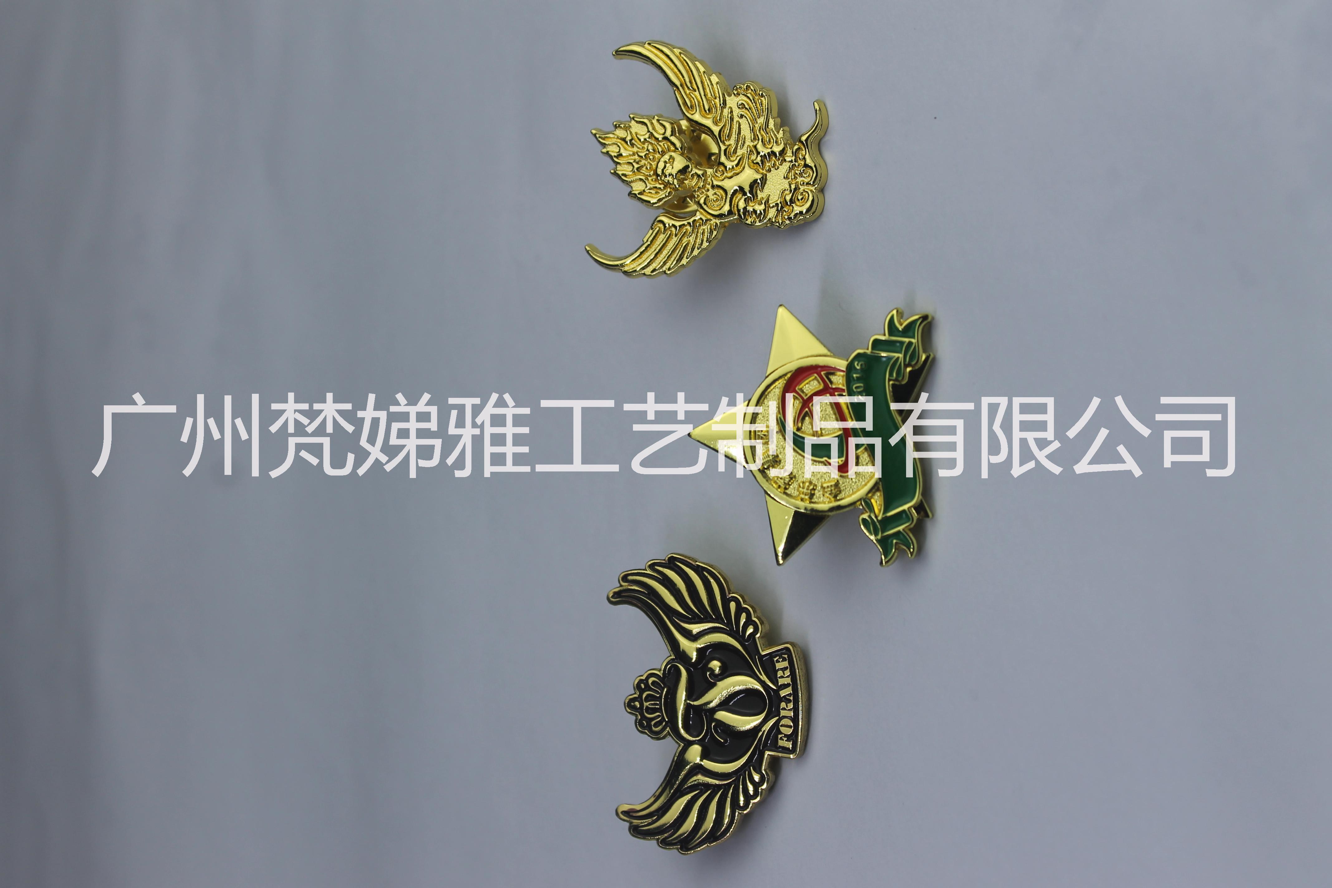工廠定制航空徽章紀(jì)念章翅膀形金屬摟空徽章*胸章 工廠定制徽章