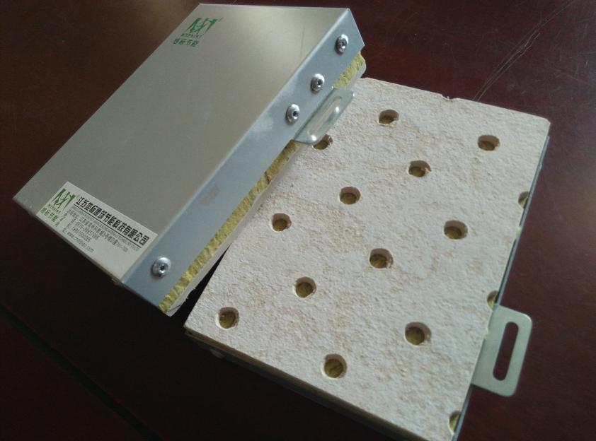 供應巖棉鋁板保溫裝飾一體化 江蘇地標A級保溫材料