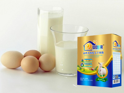 會銷羊奶粉廠家 會銷中老年羊奶粉廠家 中老年會銷羊奶粉廠家*羊奶粉