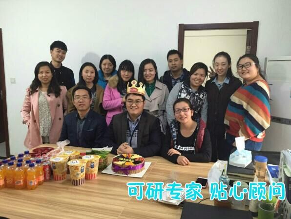 節(jié)能報(bào)告用途多,選好西安節(jié)能報(bào)告編制單位很重要