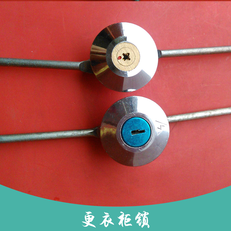 河南更衣柜鎖 天地連桿鎖 更衣柜機(jī)械式門鎖 洗浴柜鎖 柜類聯(lián)動裝置鎖