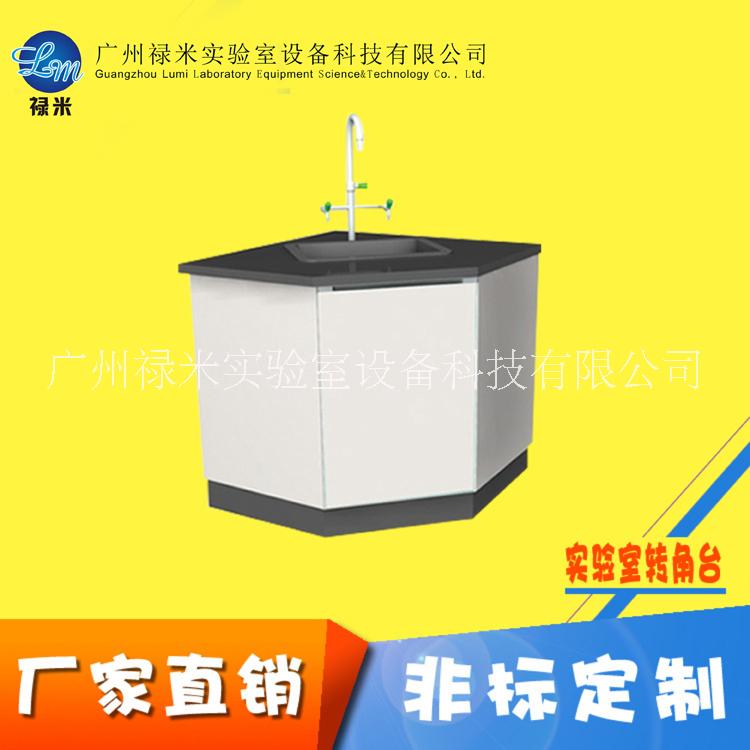 全鋼轉角柜生產廠家 價格 廣東全鋼轉角柜生產廠家