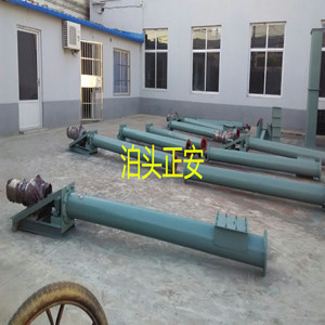 泊頭正安螺旋輸送機更省更優(yōu)更環(huán)保