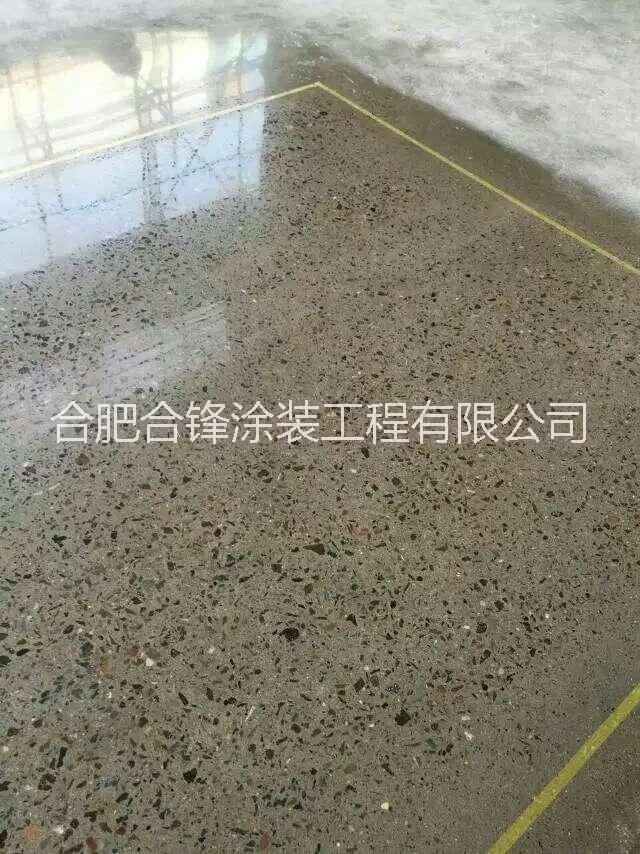 【實價供應(yīng)】合肥、蕪湖，巢湖等混凝土密封固化地坪施工