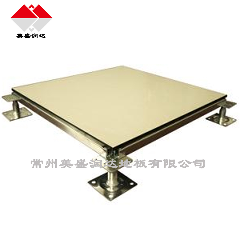 瓷磚面全鋼活動(dòng)地板