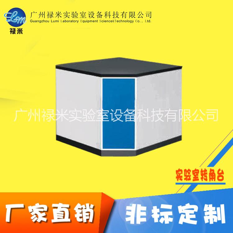 全鋼轉角柜生產廠家 價格 廣東全鋼轉角柜生產廠家