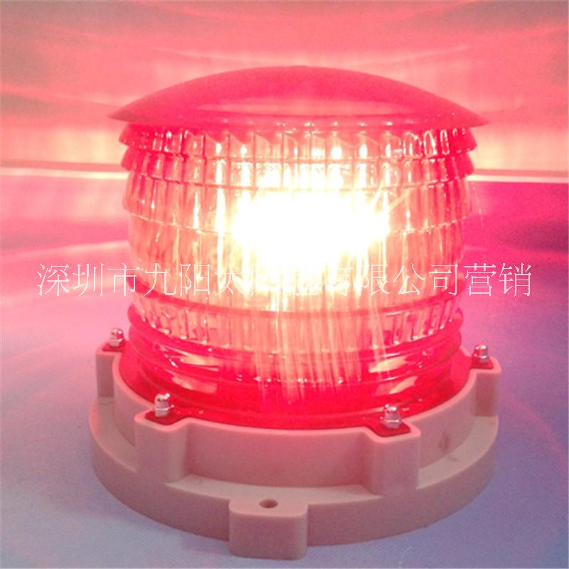 白色艉燈太陽(yáng)能船舶信號(hào)燈船舷燈 白色艉燈太陽(yáng)能船舶*燈，船舷燈