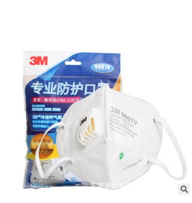 電動(dòng)送風(fēng)長管呼吸器，電動(dòng)送風(fēng)長管呼吸器電話