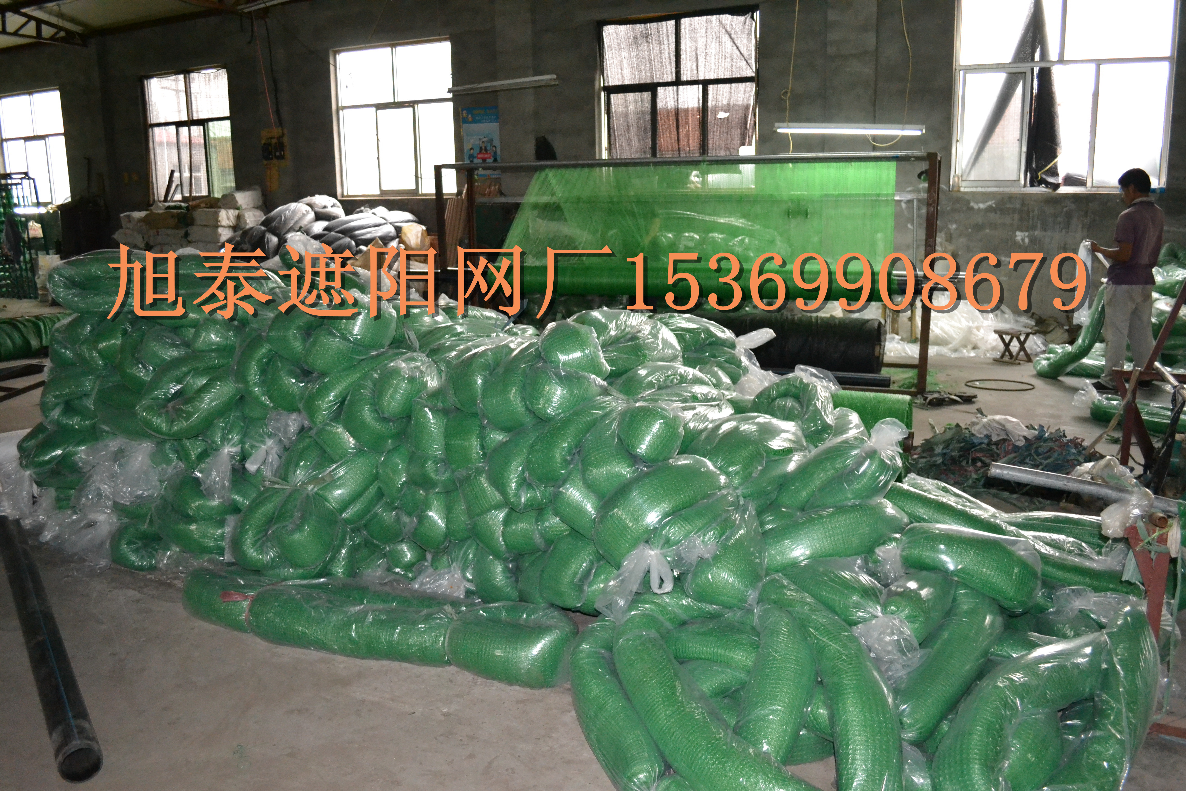 北京蓋土網(wǎng) 防塵網(wǎng)遮陽網(wǎng) 現(xiàn)貨廠家   工地蓋土網(wǎng) 現(xiàn)貨廠家2