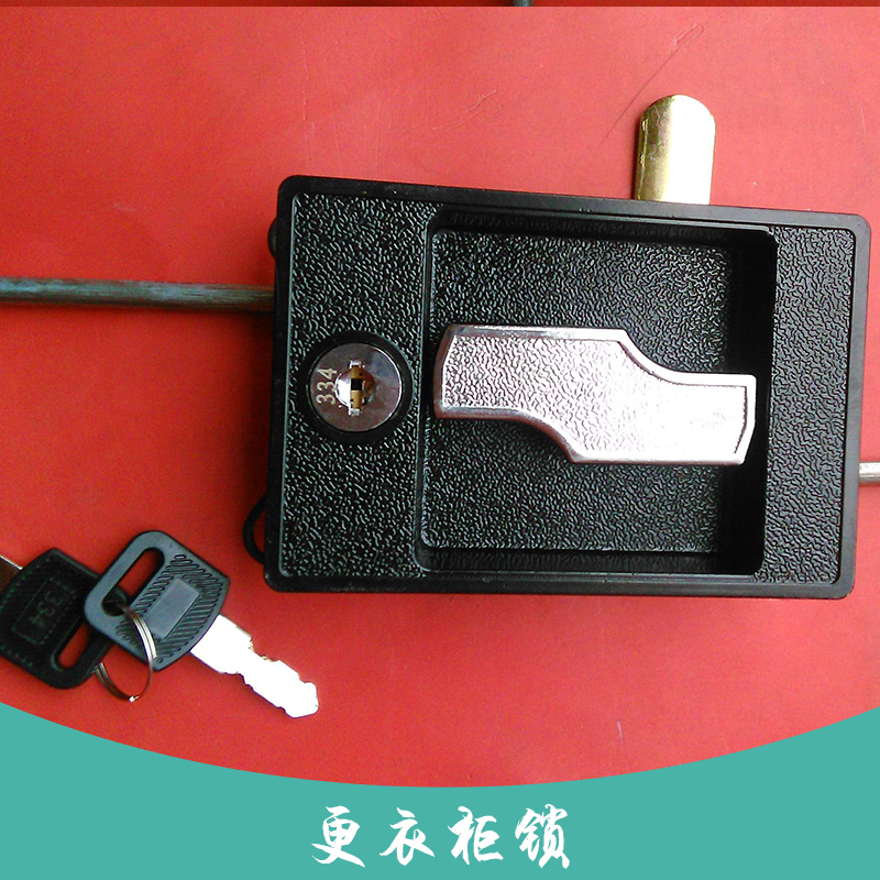 河南更衣柜鎖 天地連桿鎖 更衣柜機(jī)械式門鎖 洗浴柜鎖 柜類聯(lián)動裝置鎖