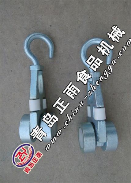青島正雨供應生豬屠宰設備雙軌滑輪