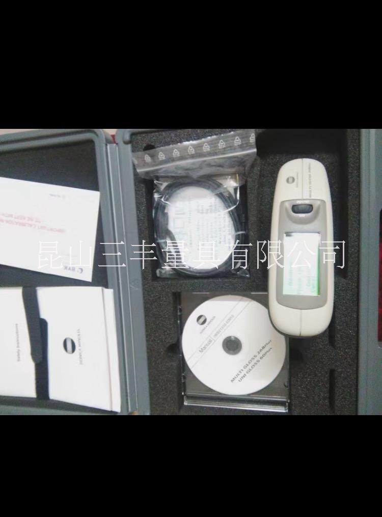 美能達色差儀CM2600D價格，美能達色差儀CM2600D回收，