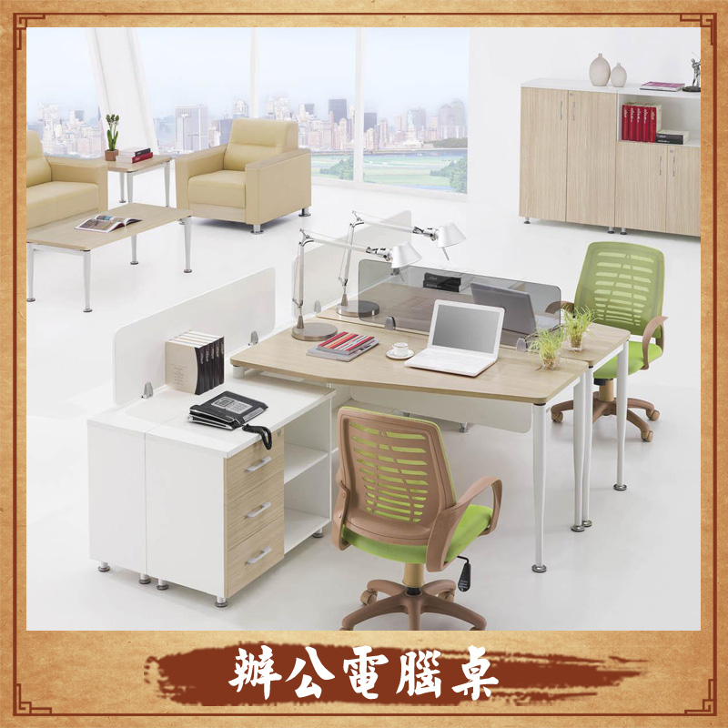 工廠定制辦公桌椅屏風(fēng)隔斷會(huì)議桌組合桌儲(chǔ)物柜文件柜 沈陽工廠定制辦公桌屏風(fēng)隔斷