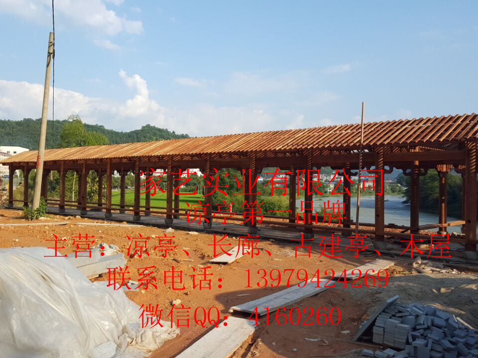 防腐木長廊廠家古建筑長廊圖片大全旅游觀光區(qū)游廊
