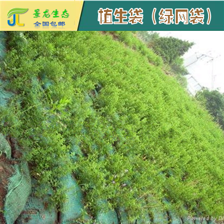 供應(yīng)用于邊坡綠化的粘合劑，廣西保水劑，粘合劑批發(fā)  南寧保水劑