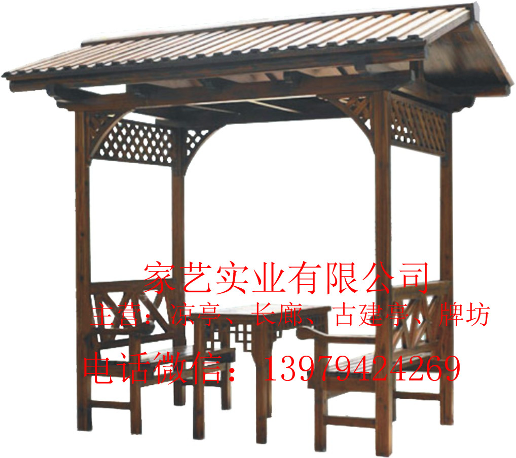 供應帶篷休閑亭，帶蓬休閑亭廠家，帶蓬休閑亭批發(fā)