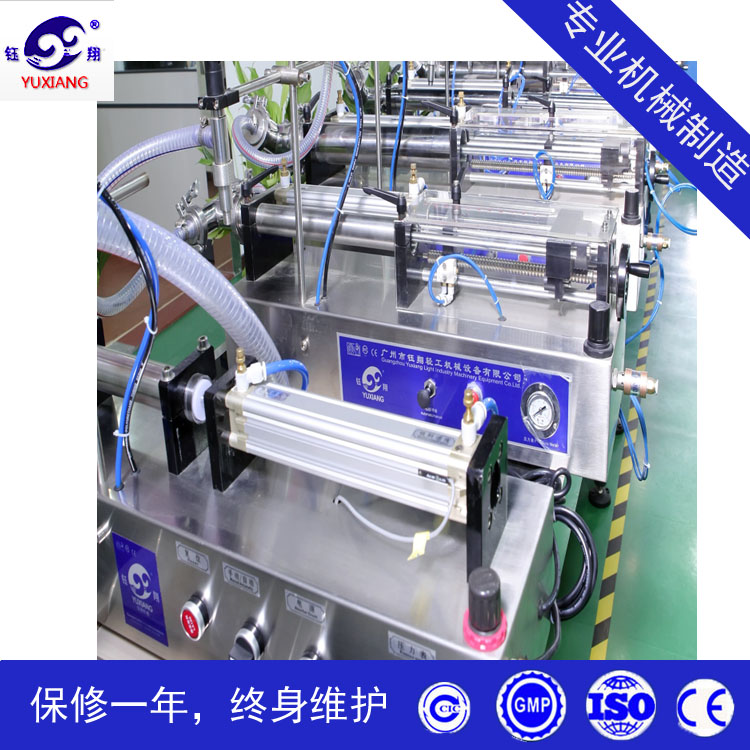 半自動(dòng)膏體灌裝機(jī) 定量小型液體灌裝機(jī) 臥式兩用自吸料灌裝機(jī)