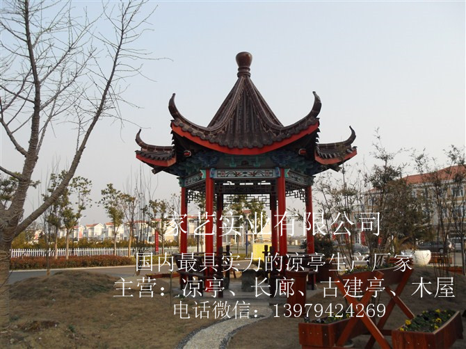 供應(yīng)古建文化涼亭長(zhǎng)廊徽派涼亭長(zhǎng)廊手工彩繪古建亭