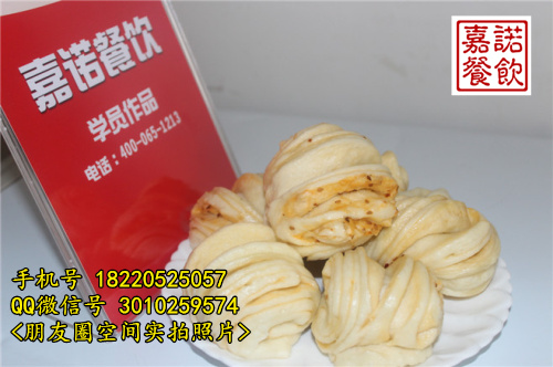 早點(diǎn)小吃技術(shù)培訓(xùn) 西安菜夾饃豆腐腦肉丸胡辣湯技術(shù)培訓(xùn)包教會(huì)