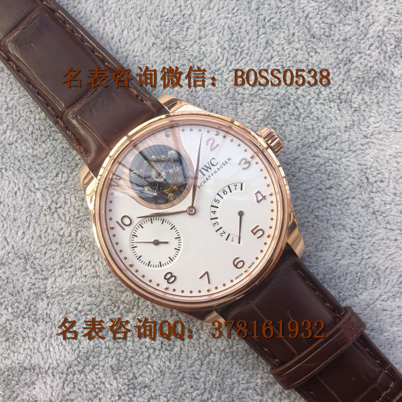 哪里有賣百達翡麗真陀飛輪手表的百達翡麗陀飛輪手表多少錢真陀飛輪