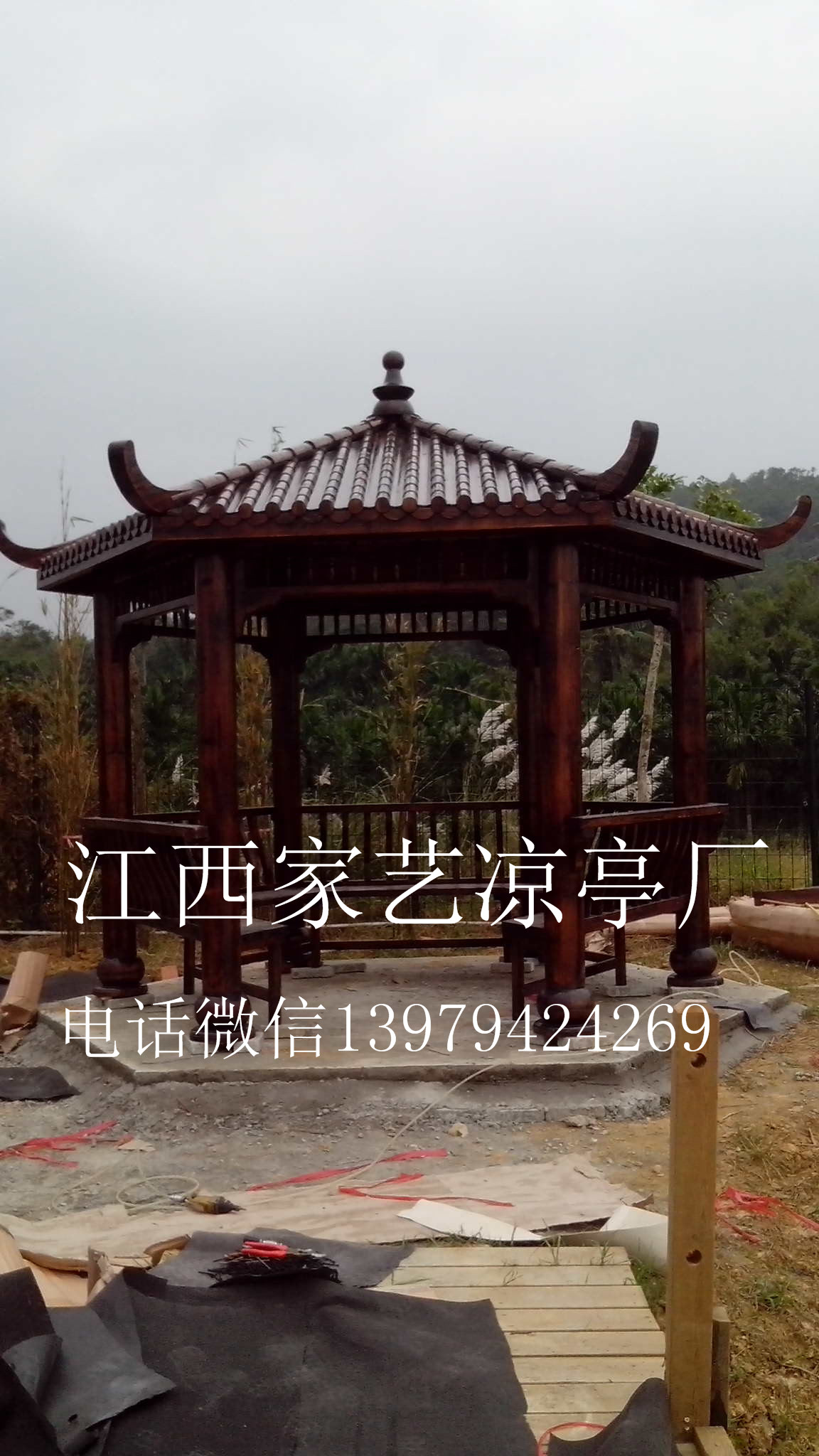 供應(yīng)灣水六角仿古涼亭，軟水六角涼亭價(jià)格，別墅庭院小區(qū)防腐涼亭訂制