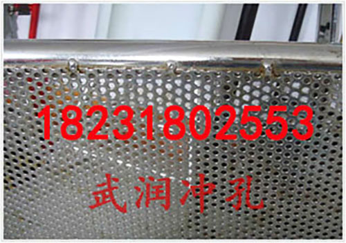 不銹鋼沖孔網(wǎng)價(jià)格 武潤沖孔網(wǎng)廠家