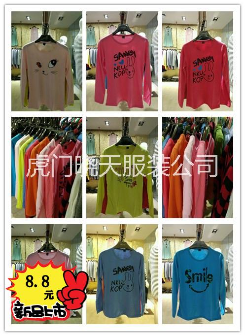 剛開始擺地?cái)倓傞_始擺地?cái)側(cè)ナ裁吹胤秸覐S家*的服裝批發(fā)去什么地方找廠家*