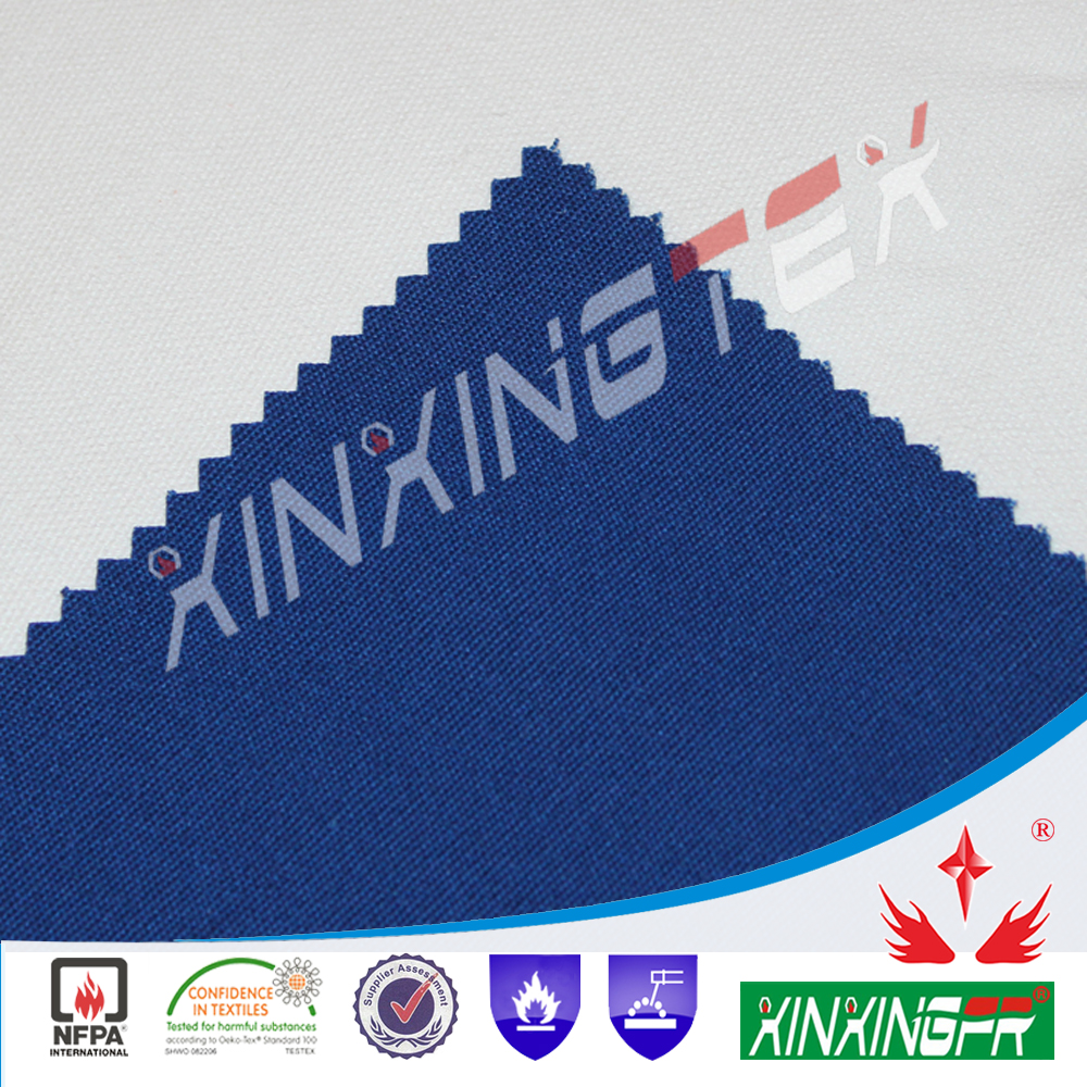 全棉260克 牛仔阻燃布