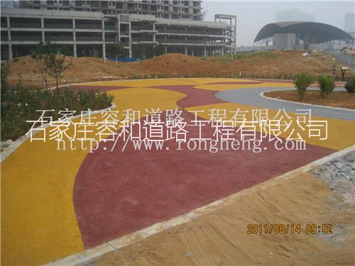容和透水地坪 容和透水地坪廠家石家莊專業(yè)人行道彩色生態(tài)透水地坪施工 技術(shù)*
